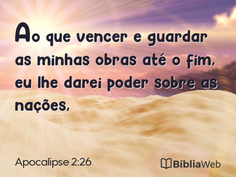 Apocalipse 2:26 em imagem para compartilhar