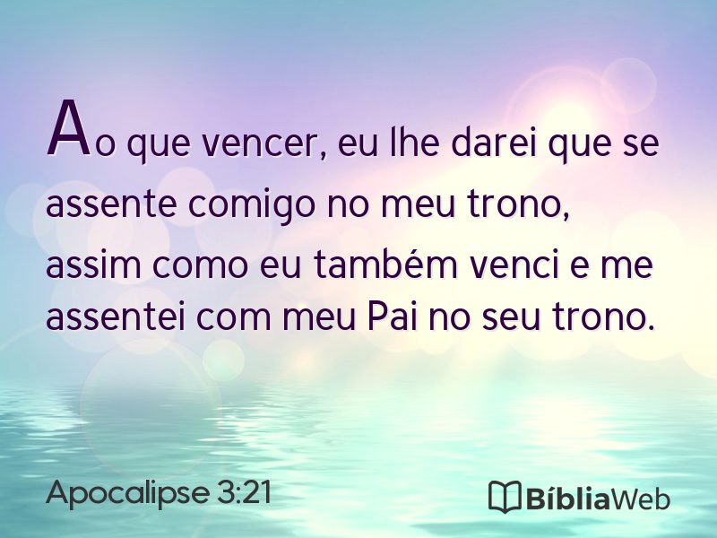 Apocalipse 3:21 em imagem para compartilhar