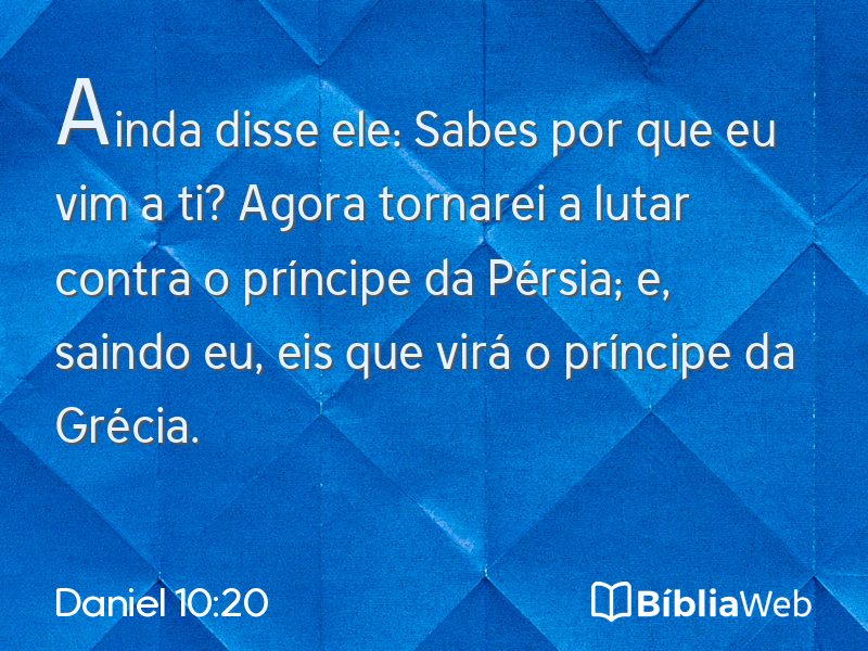 Daniel 10:20 em imagem para compartilhar
