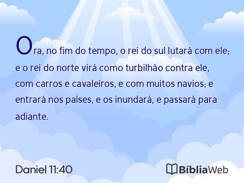 Daniel 11:40 em imagem para compartilhar
