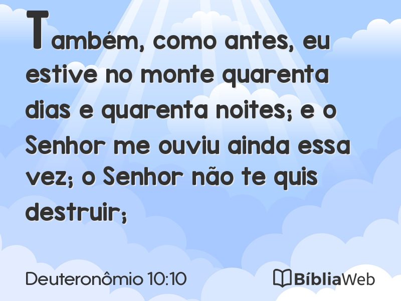 Deuteronômio 10:10 em imagem para compartilhar
