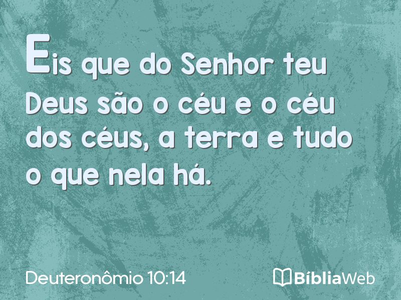 Deuteronômio 10:14 em imagem para compartilhar