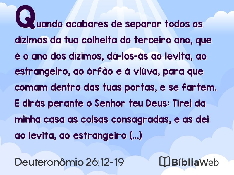 Deuteronômio 26:12-19 em imagem para compartilhar