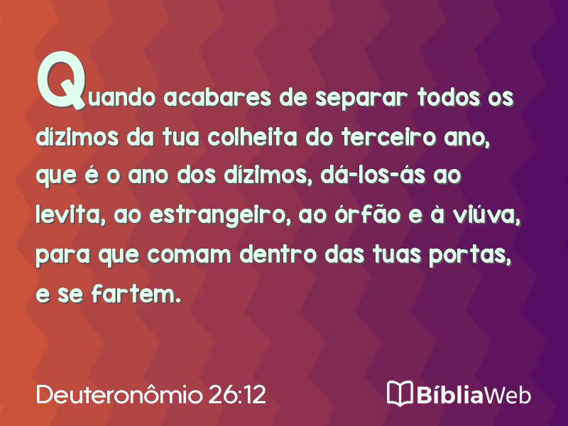 Deuteronômio 26:12 em imagem para compartilhar