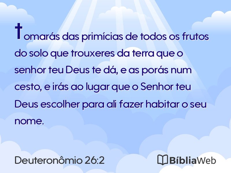 Deuteronômio 26:2 em imagem para compartilhar