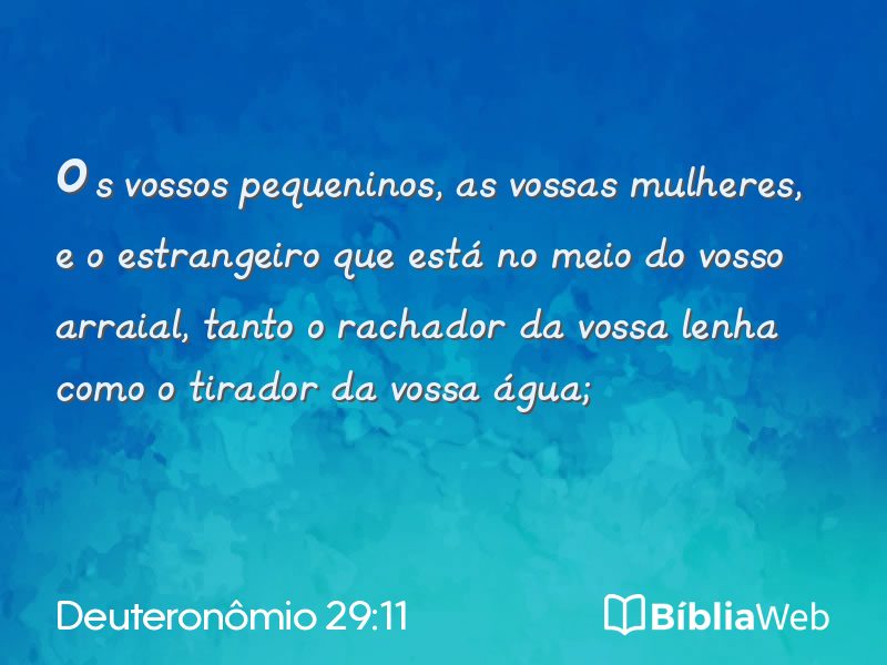Deuteronômio 29:11 em imagem para compartilhar