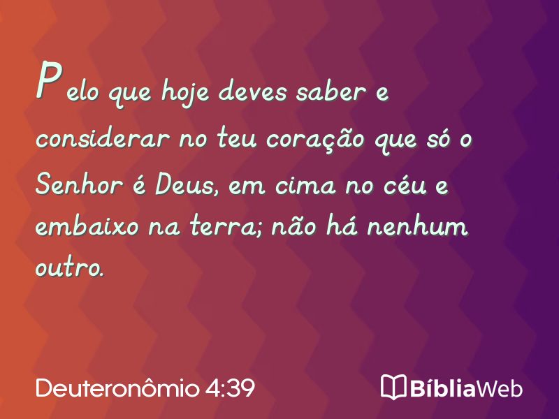 Deuteronômio 4:39 em imagem para compartilhar