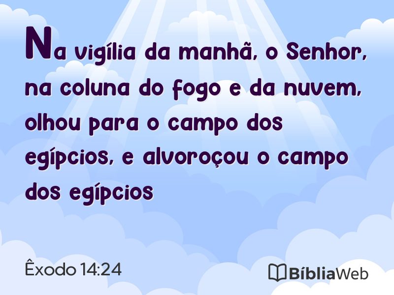 Êxodo 14:24 em imagem para compartilhar