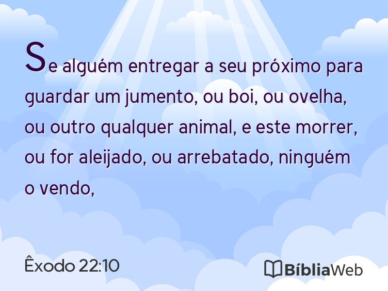 Êxodo 22:10 em imagem para compartilhar