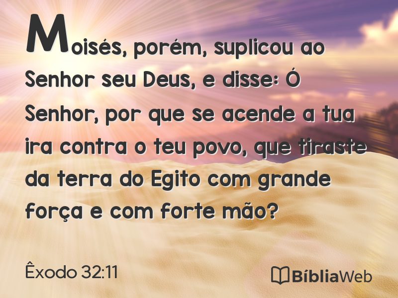 Êxodo 32:11 em imagem para compartilhar
