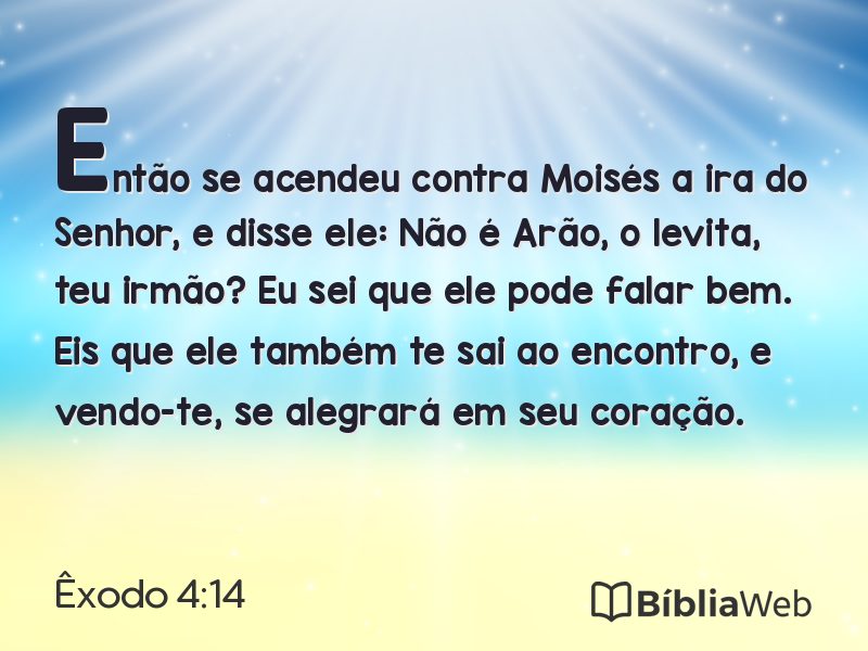 Êxodo 4:14 em imagem para compartilhar