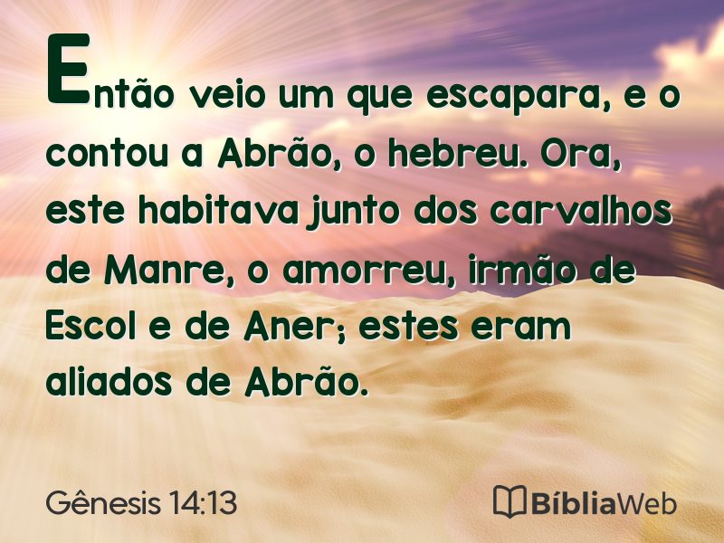 Gênesis 14:13 em imagem para compartilhar