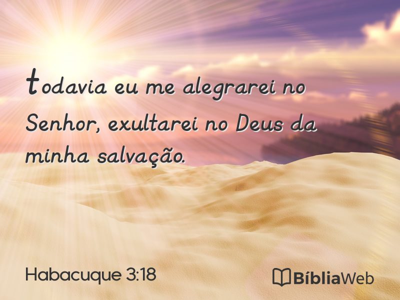 Habacuque 3:18 em imagem para compartilhar