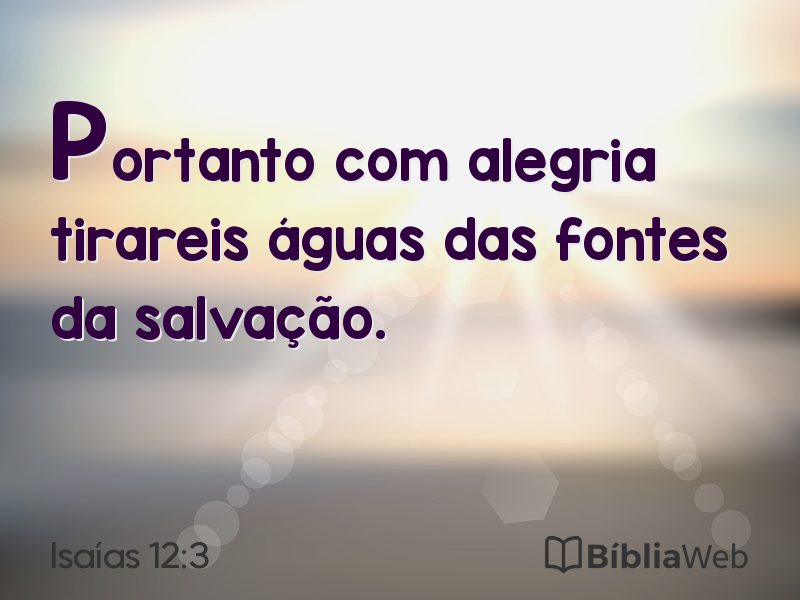 Isaías 12:3 em imagem para compartilhar