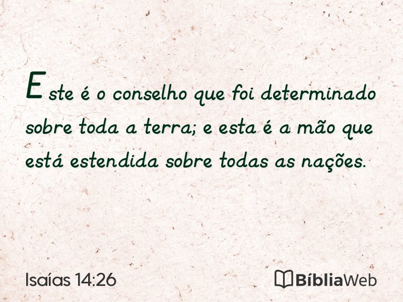 Isaías 14:26 em imagem para compartilhar