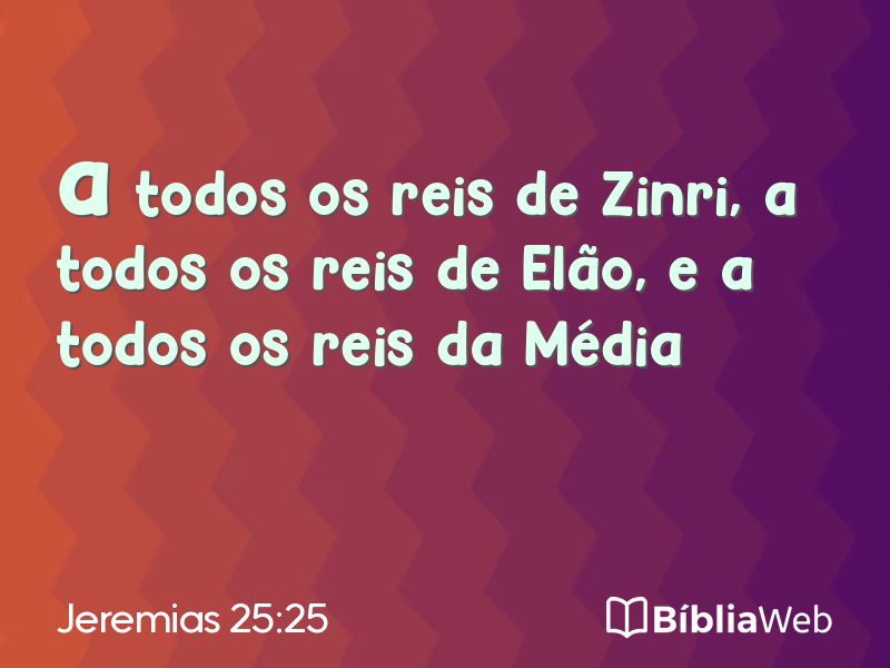 Jeremias 25:25 em imagem para compartilhar