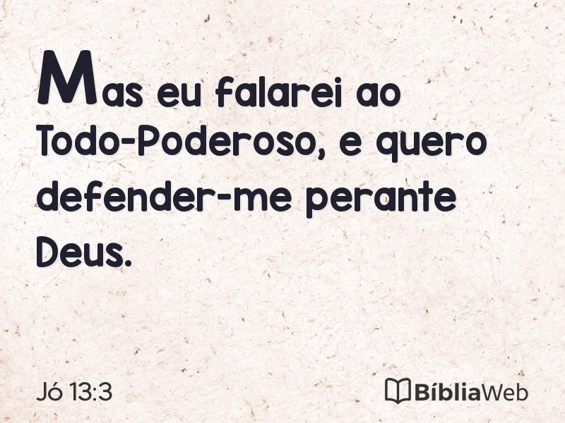 Jó 13:3 em imagem para compartilhar