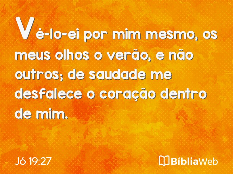 Jó 19:27 em imagem para compartilhar