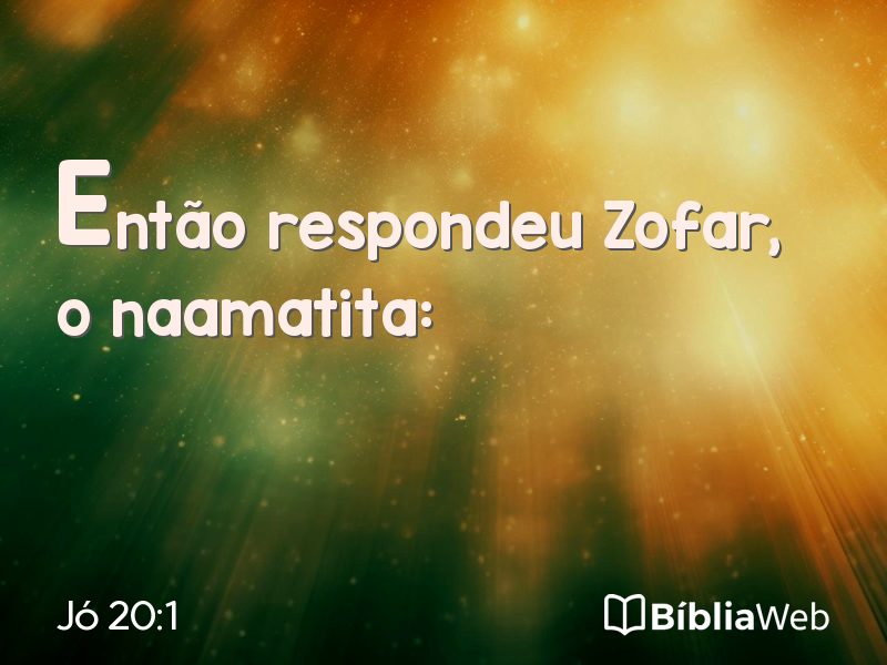 Jó 20:1 em imagem para compartilhar