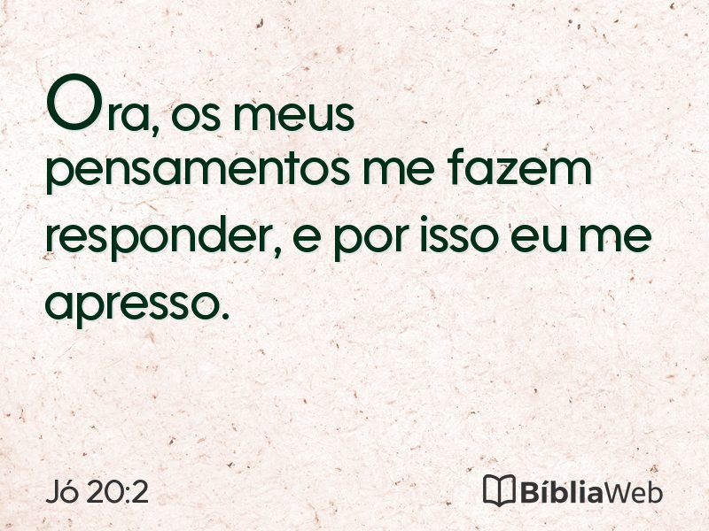 Jó 20:2 em imagem para compartilhar