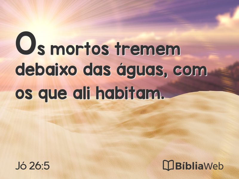 Jó 26:5 em imagem para compartilhar