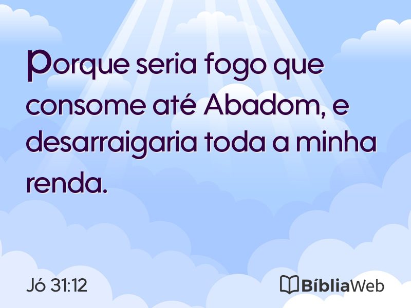 Jó 31:12 em imagem para compartilhar
