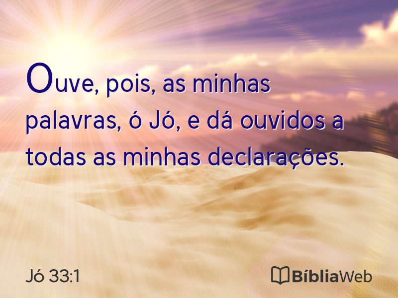 Jó 33:1 em imagem para compartilhar