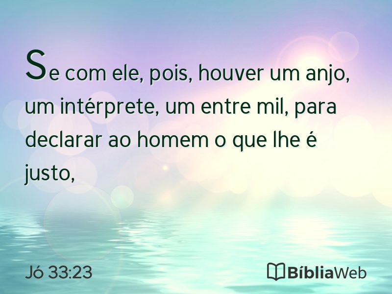 Jó 33:23 em imagem para compartilhar