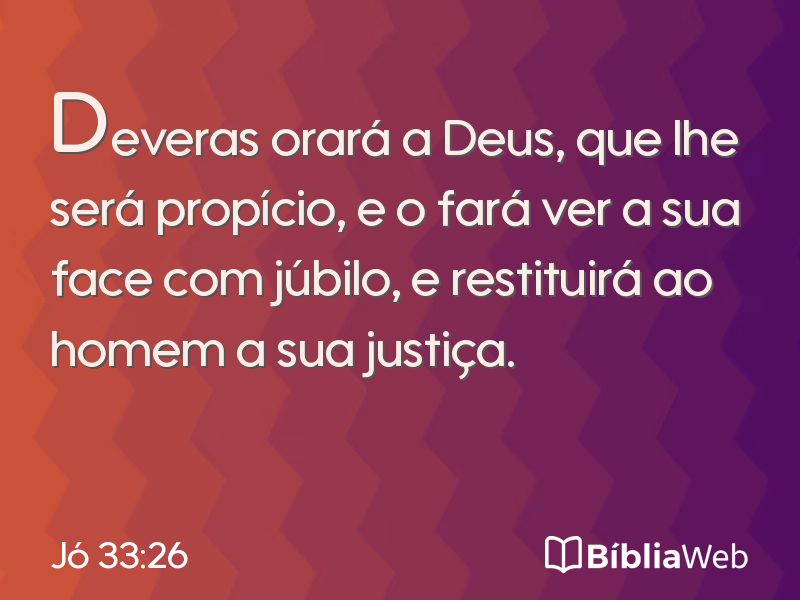 Jó 33:26 em imagem para compartilhar