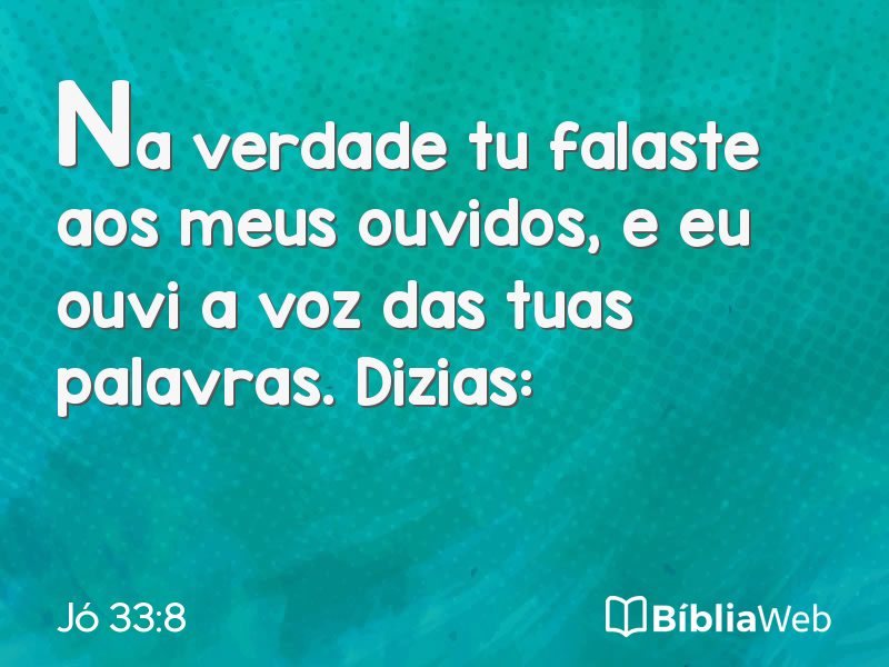 Jó 33:8 em imagem para compartilhar