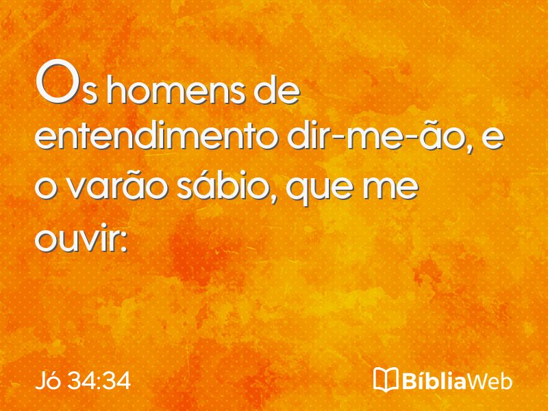 Jó 34:34 em imagem para compartilhar
