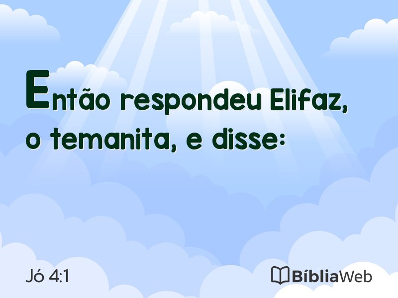 Jó 4:1 em imagem para compartilhar