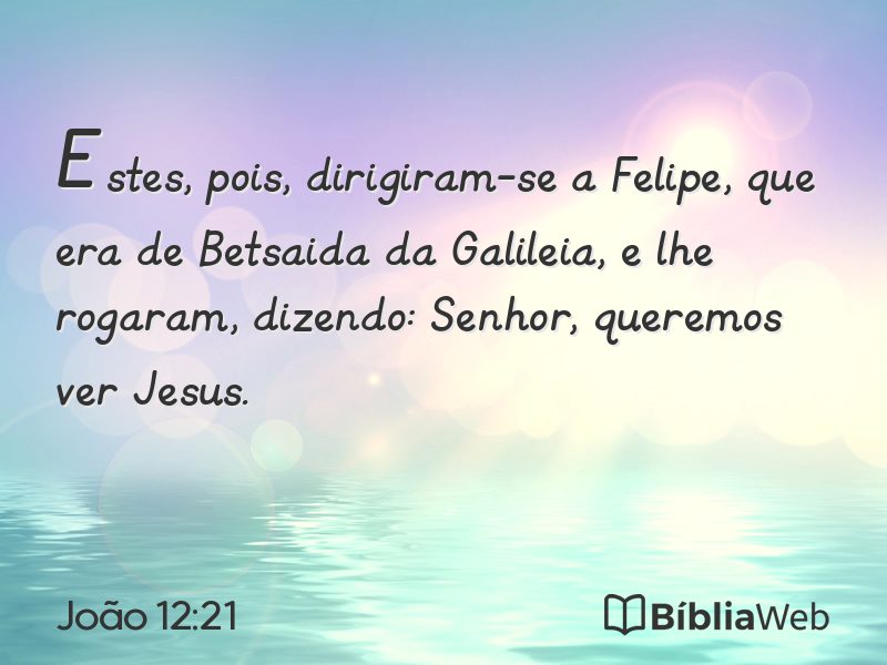 João 12:21 em imagem para compartilhar