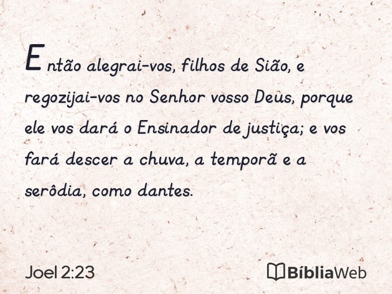 Joel 2:23 em imagem para compartilhar