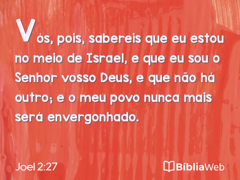 Joel 2:27 em imagem para compartilhar