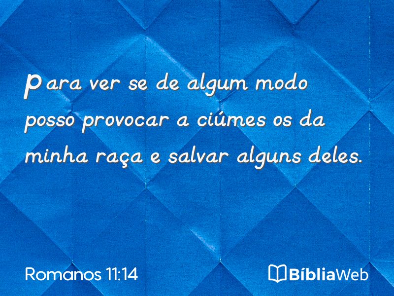 Romanos 11:14 em imagem para compartilhar