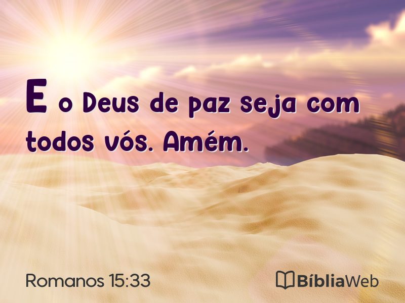 Romanos 15:33 em imagem para compartilhar