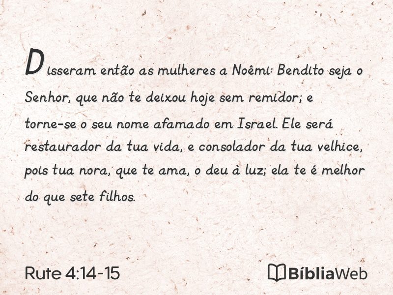 Rute 4:14-15 em imagem para compartilhar