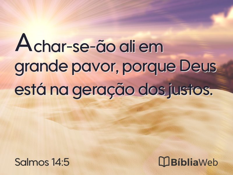 Salmos 14:5 em imagem para compartilhar