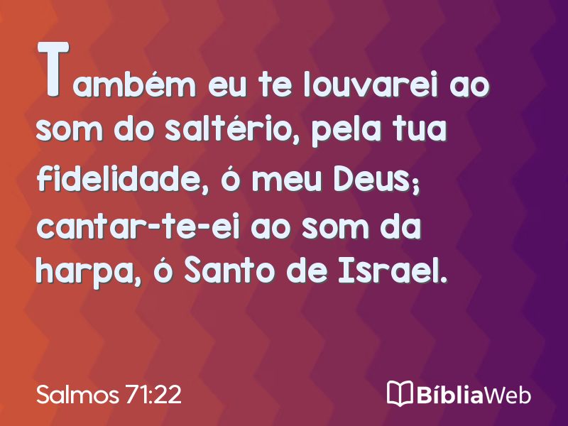Salmos 71:22 em imagem para compartilhar