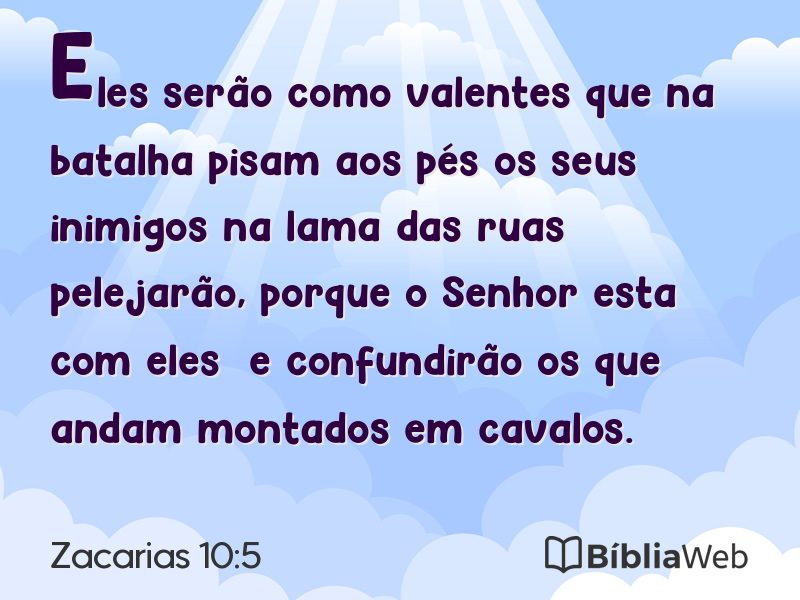Zacarias 10:5 em imagem para compartilhar