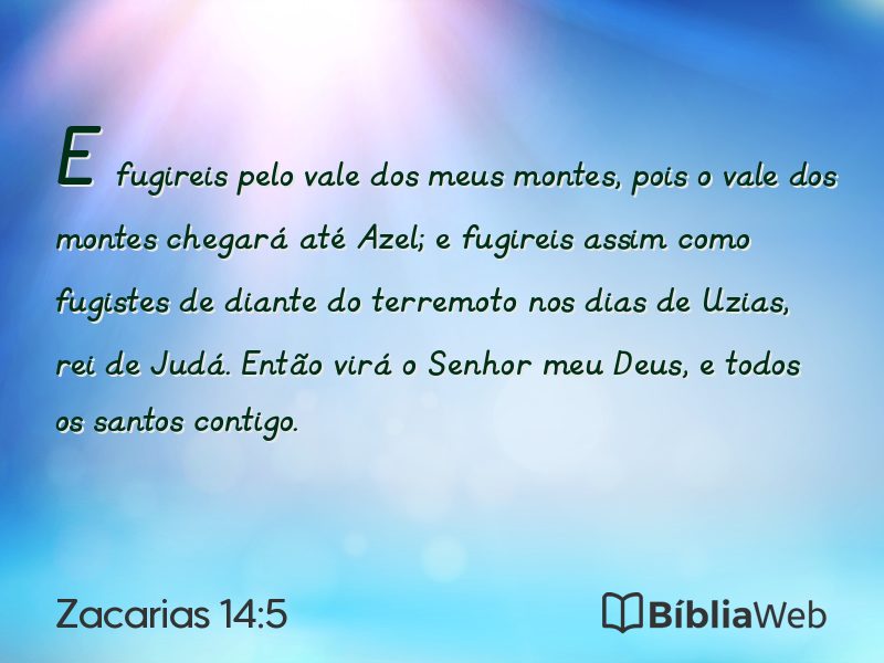 Zacarias 14:5 em imagem para compartilhar