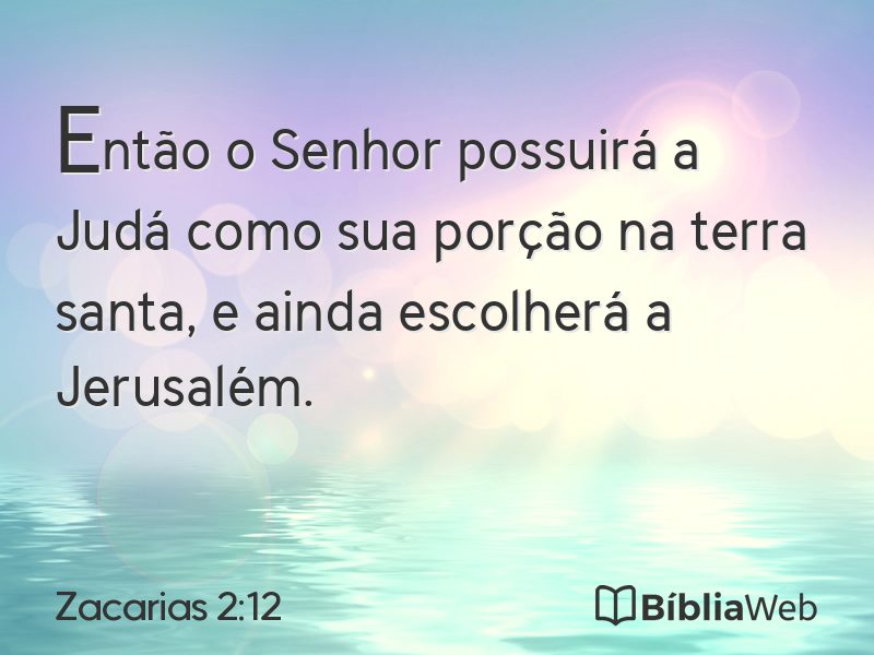 Zacarias 2:12 em imagem para compartilhar