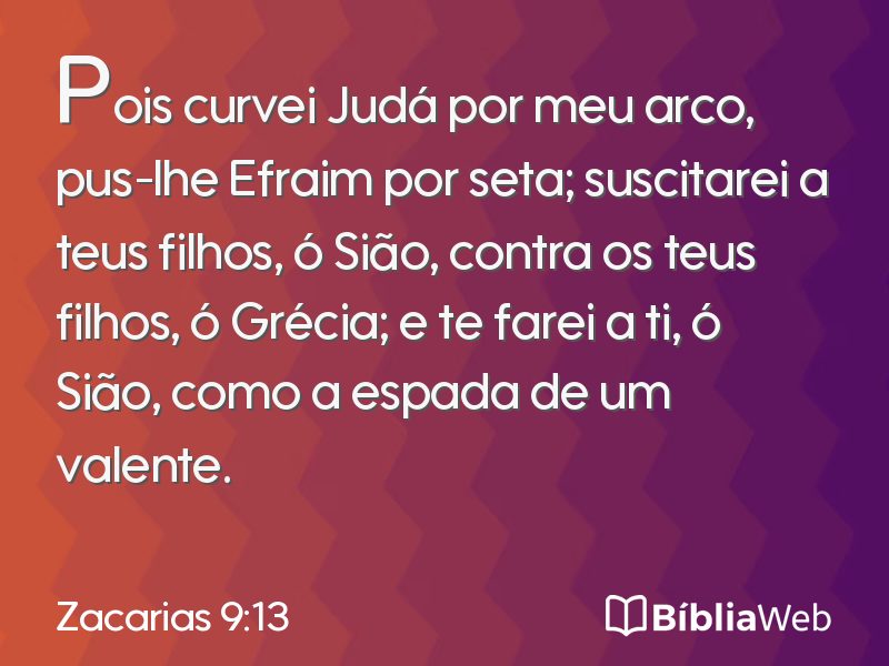 Zacarias 9:13 em imagem para compartilhar