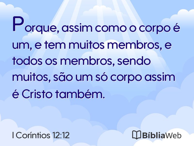 I Coríntios 12:12 em imagem para compartilhar
