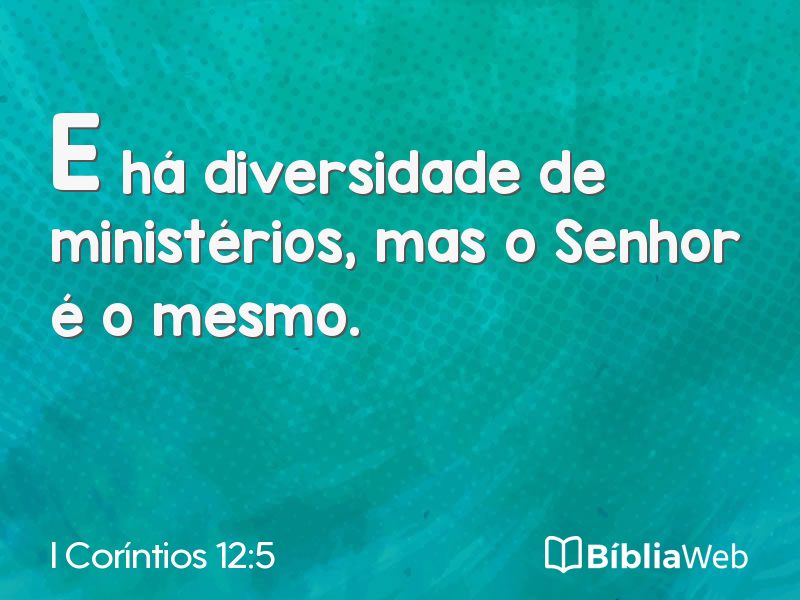 I Coríntios 12:5 em imagem para compartilhar