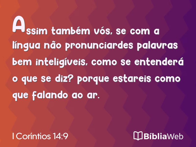 I Coríntios 14:9 em imagem para compartilhar