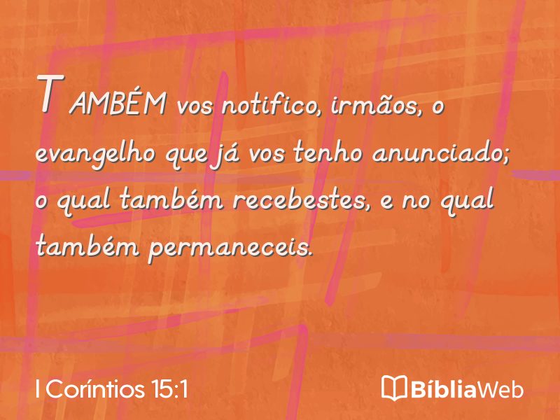 I Coríntios 15:1 em imagem para compartilhar