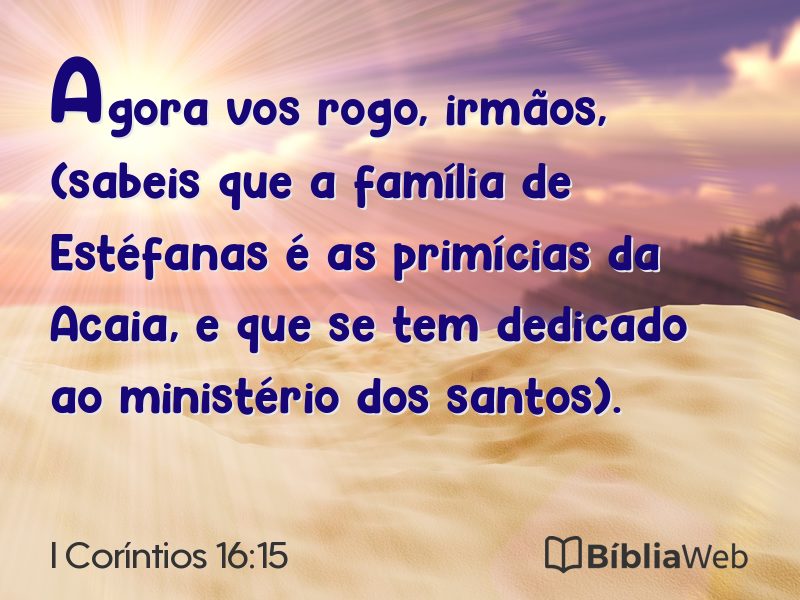 I Coríntios 16:15 em imagem para compartilhar