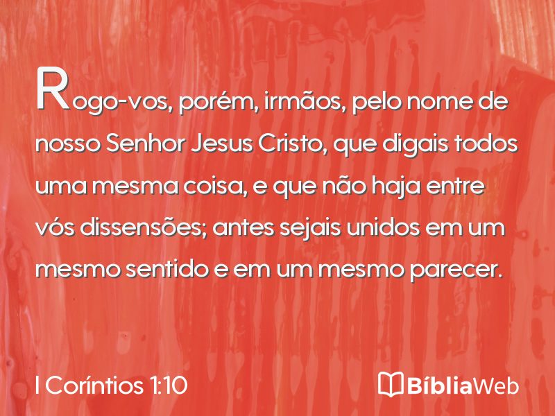 I Coríntios 1:10 em imagem para compartilhar